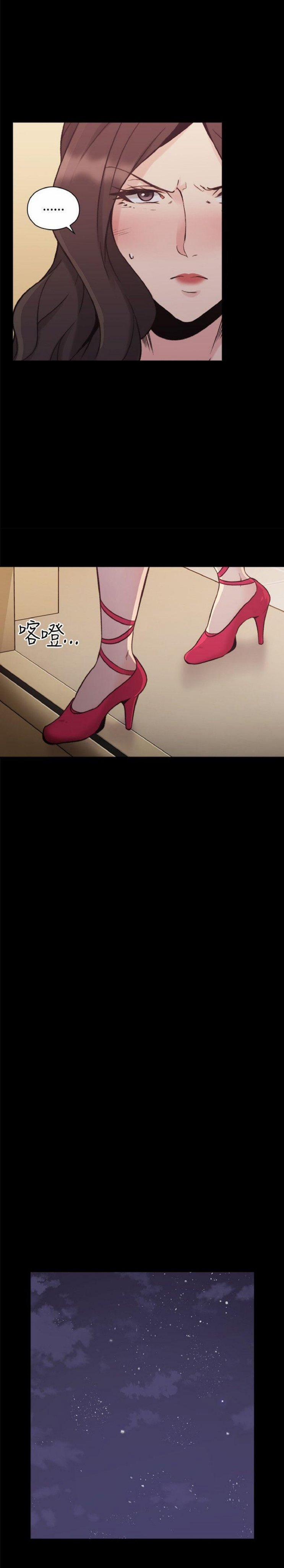 Tình Nhân 28 trang 10