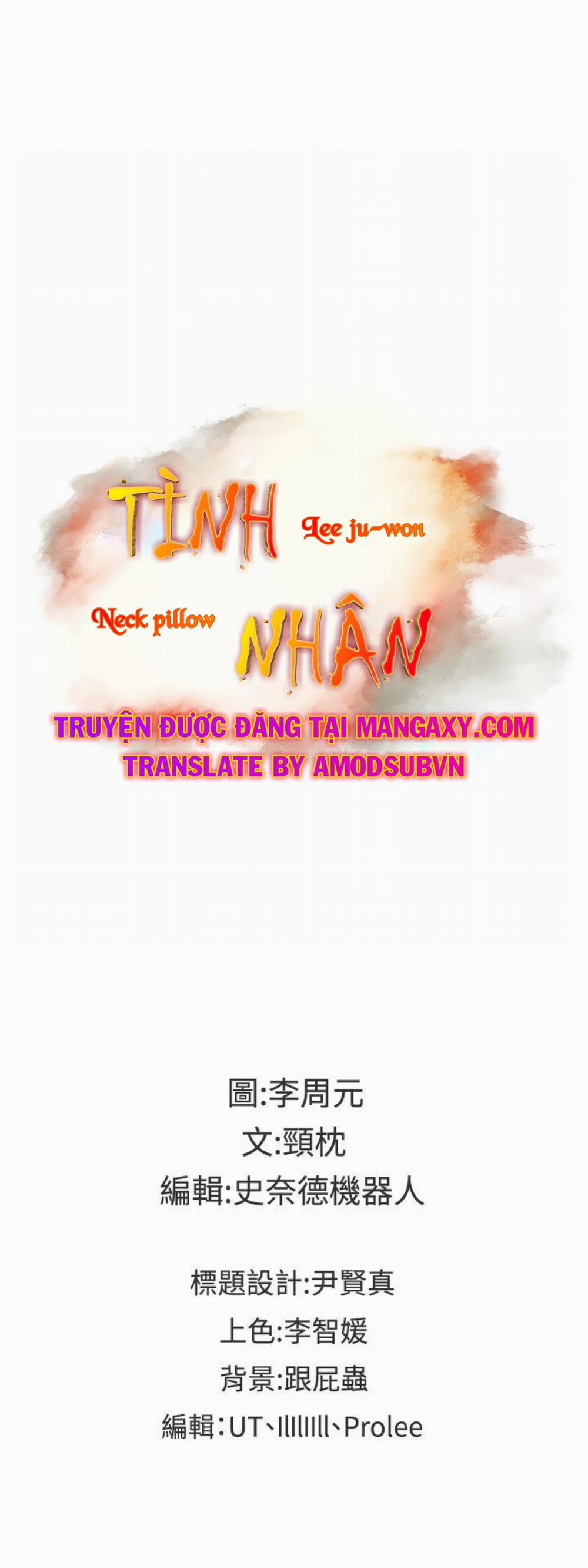 Tình Nhân 33 trang 24