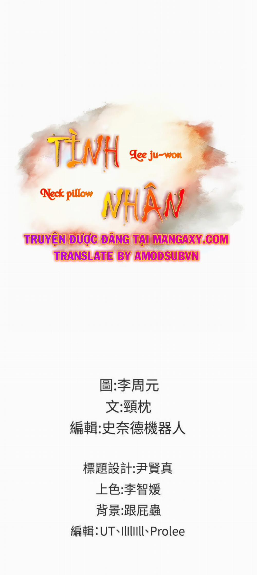 Tình Nhân 34 trang 26