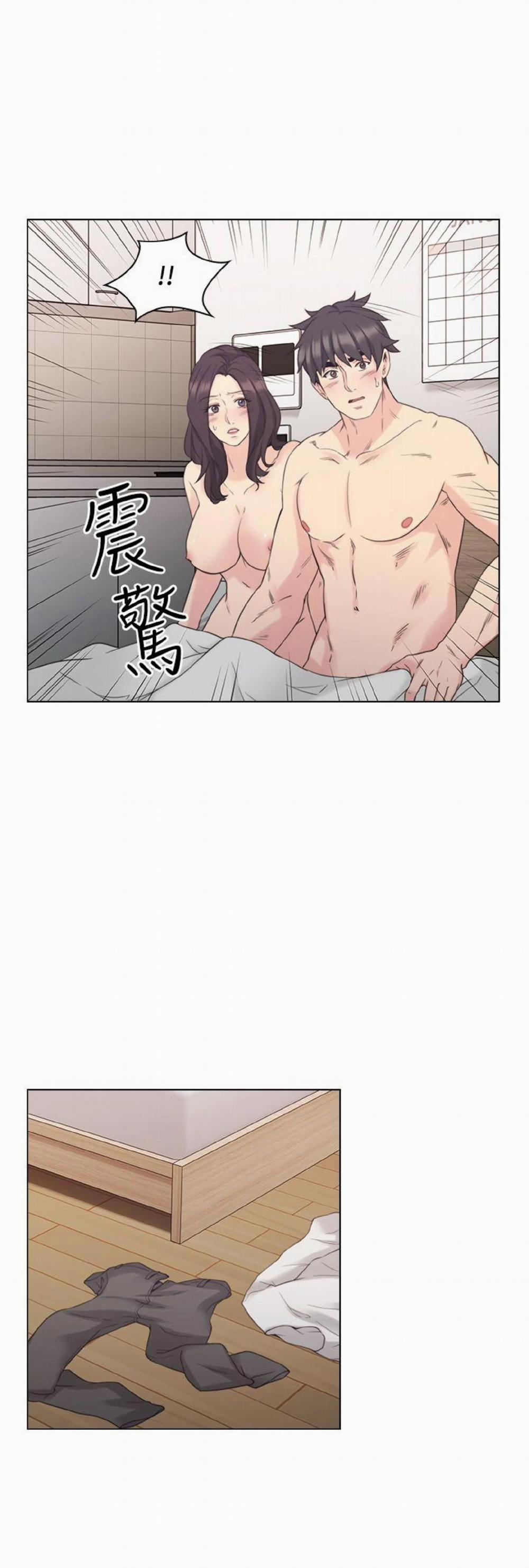 Tình Nhân 35 trang 25