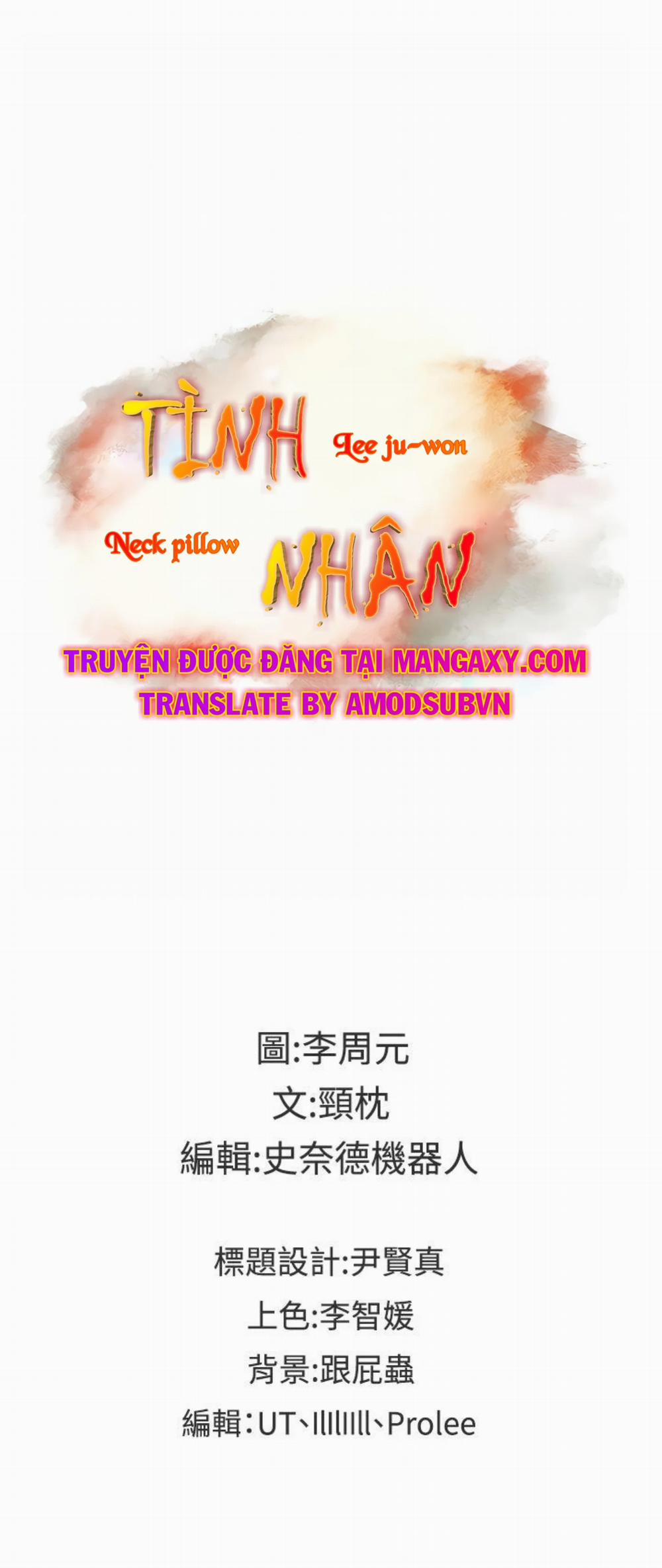 Tình Nhân 35 trang 27