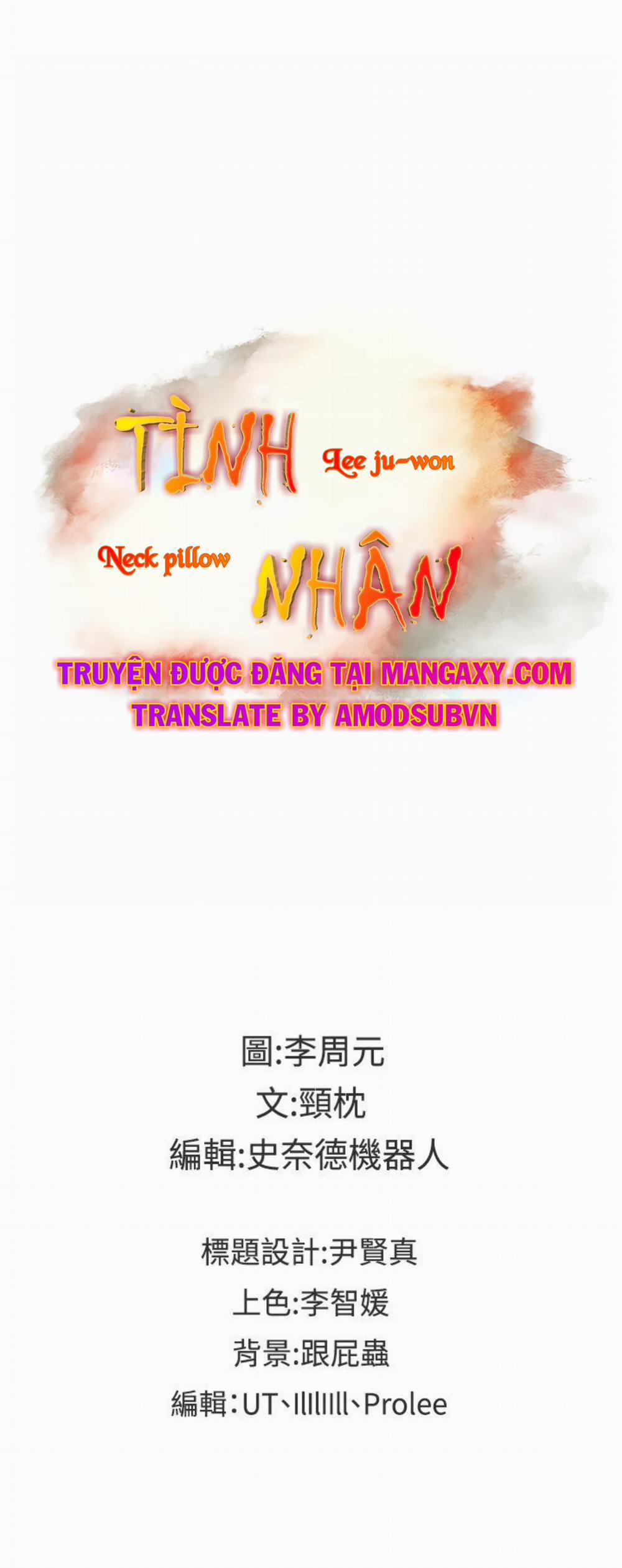 Tình Nhân 36 trang 26