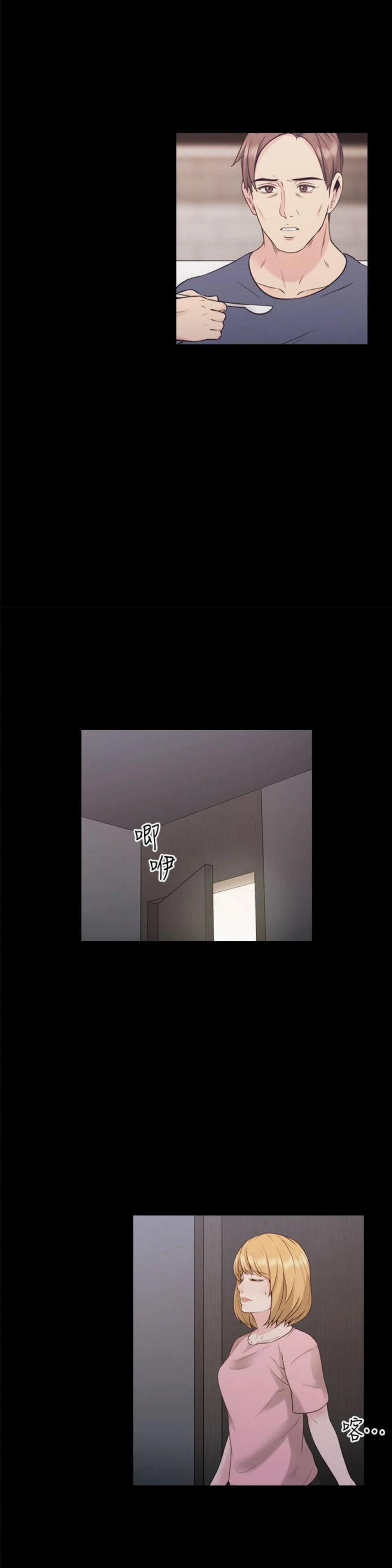 Tình Nhân 36 trang 7