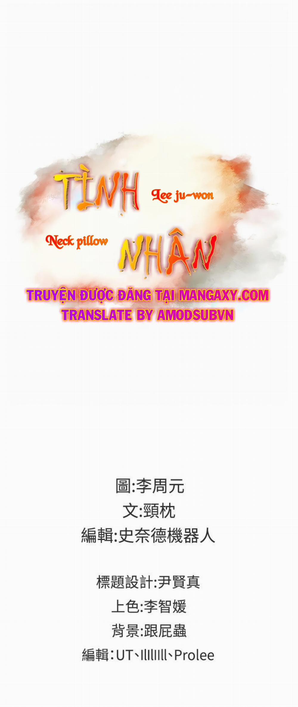 Tình Nhân 37 trang 26