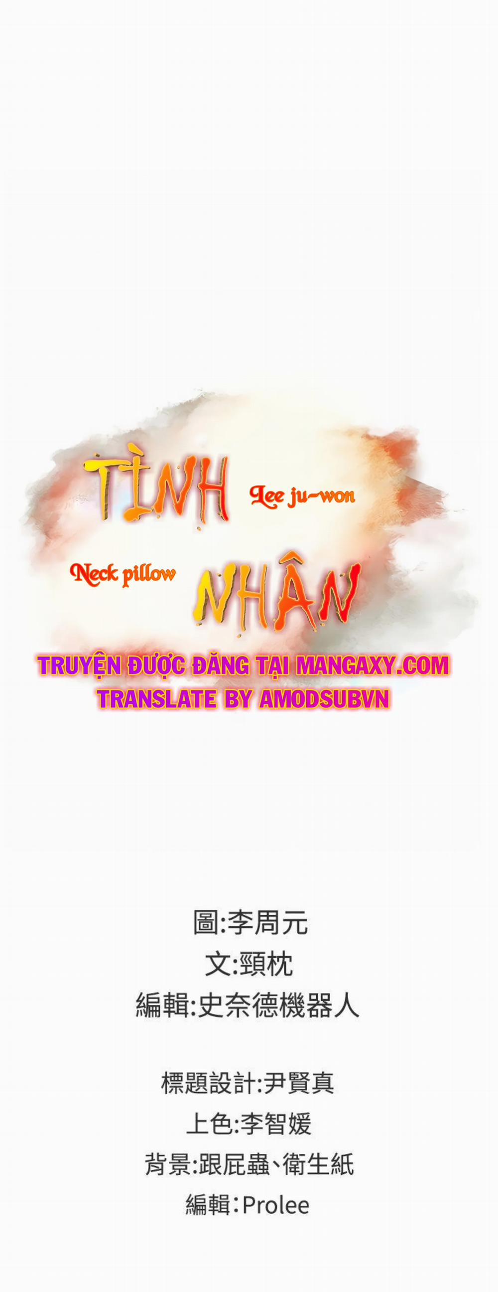 Tình Nhân 39 trang 25