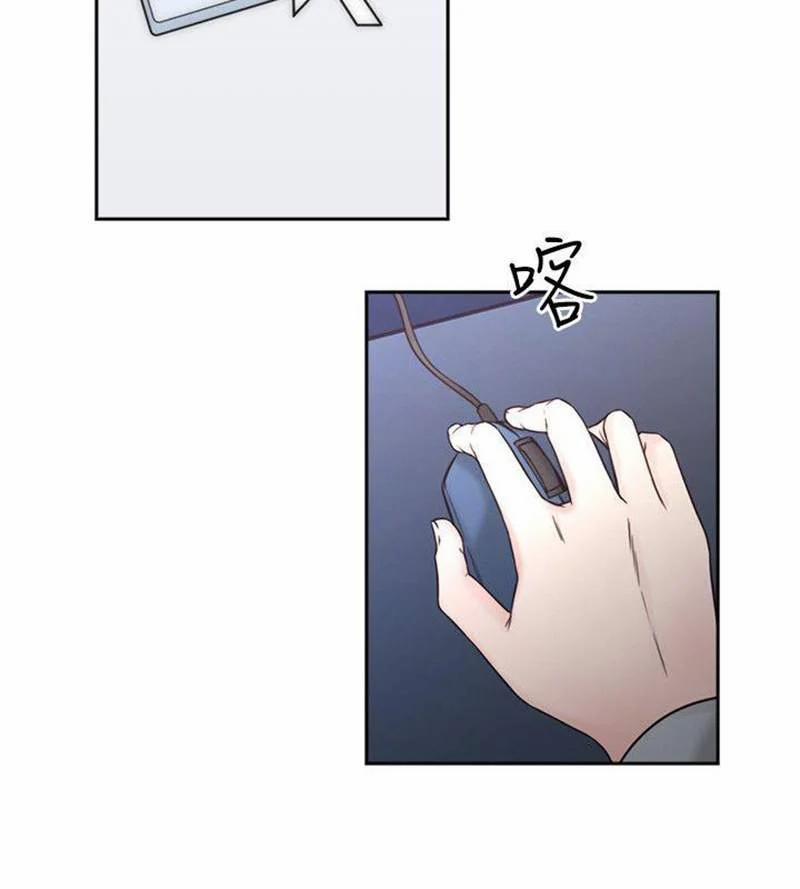 Tình Nhân 5 trang 24