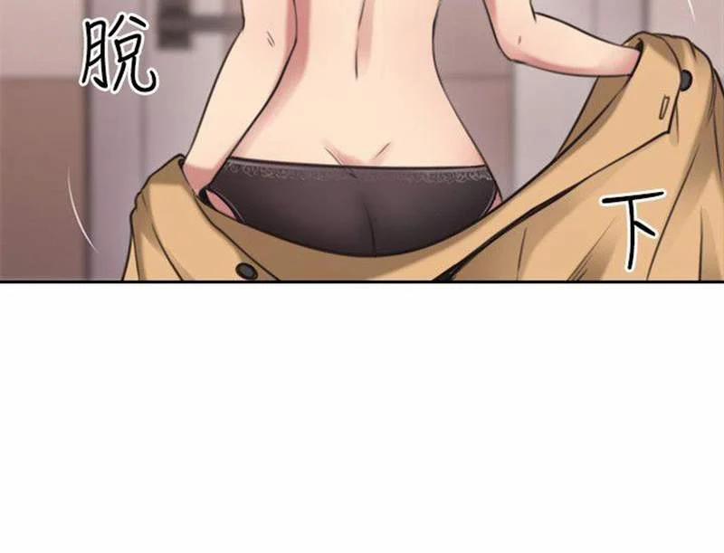 Tình Nhân 9 trang 12