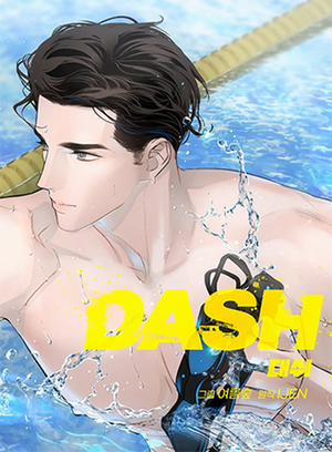 Đọc truyện tranh Tình Như Sóng Cuộn