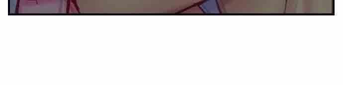 Tình Nồng Mùa Đông 0 Massage nè trang 7