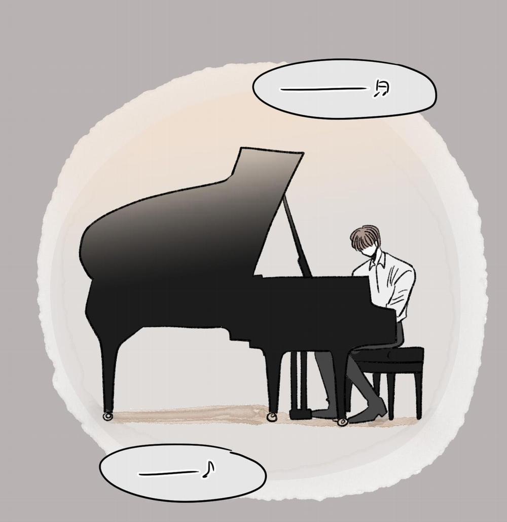 Tình Tay Ba Giữa Chó, Sói Và Mèo 23 trang 3