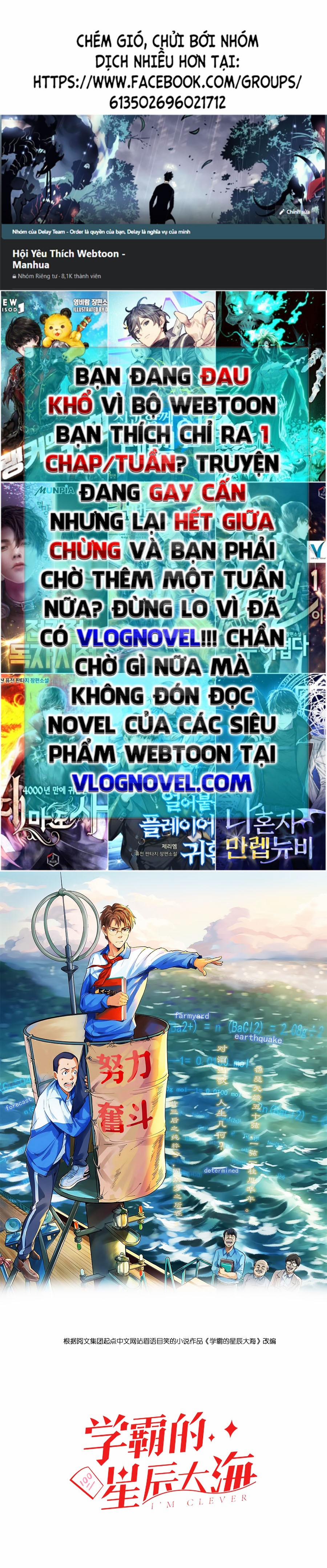 Tinh Thần Đại Hải Của Học Bá 10 trang 0