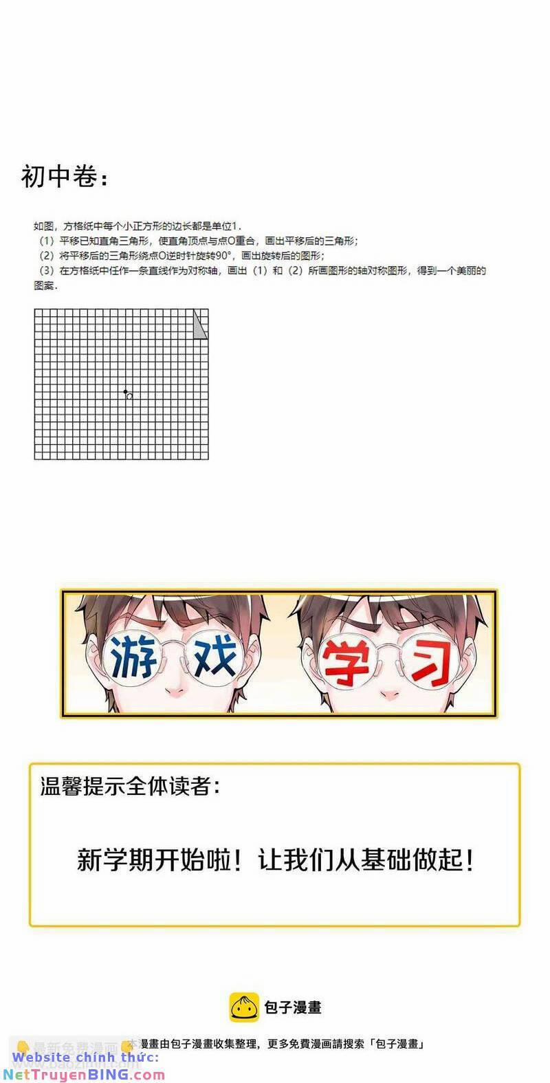 Tinh Thần Đại Hải Của Học Bá 100 trang 48