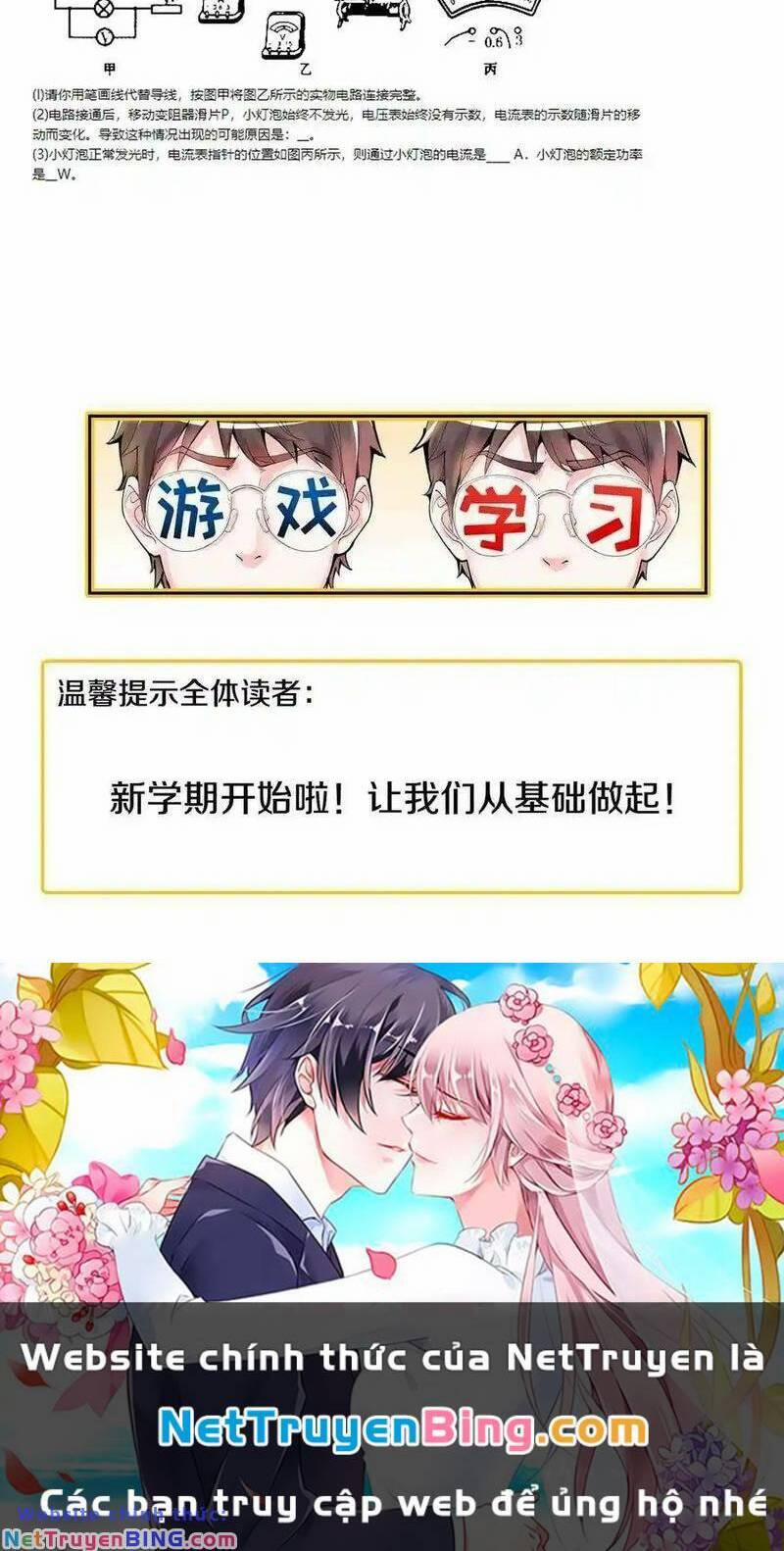 Tinh Thần Đại Hải Của Học Bá 102 trang 27