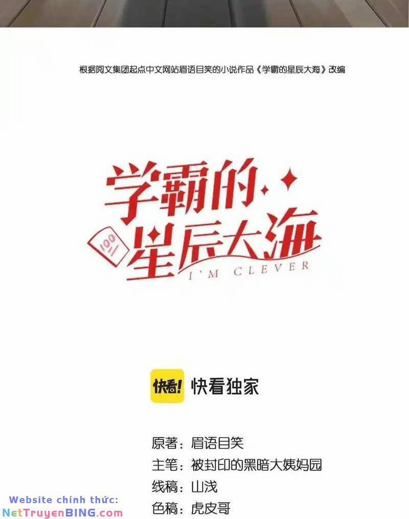 Tinh Thần Đại Hải Của Học Bá 103 trang 1