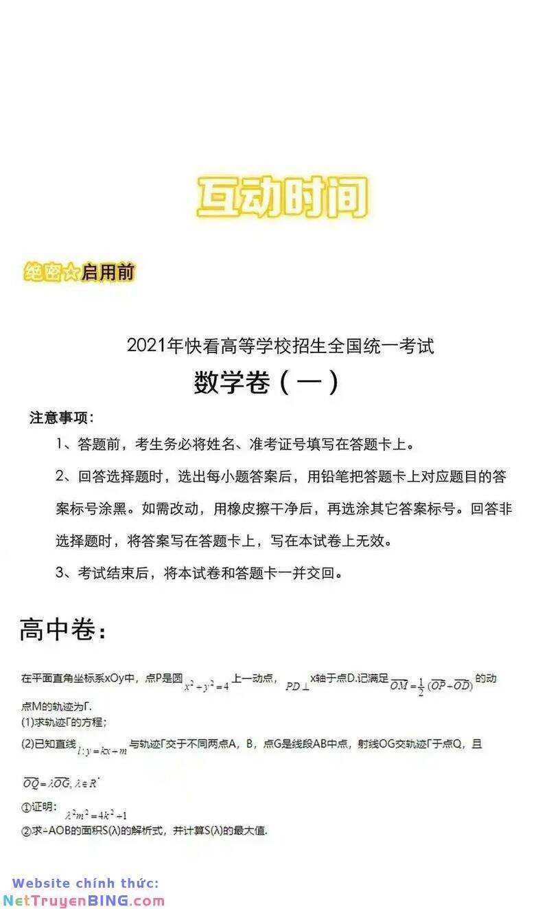 Tinh Thần Đại Hải Của Học Bá 103 trang 36