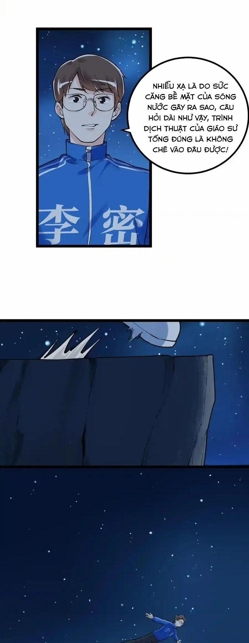 Tinh Thần Đại Hải Của Học Bá 104 trang 12