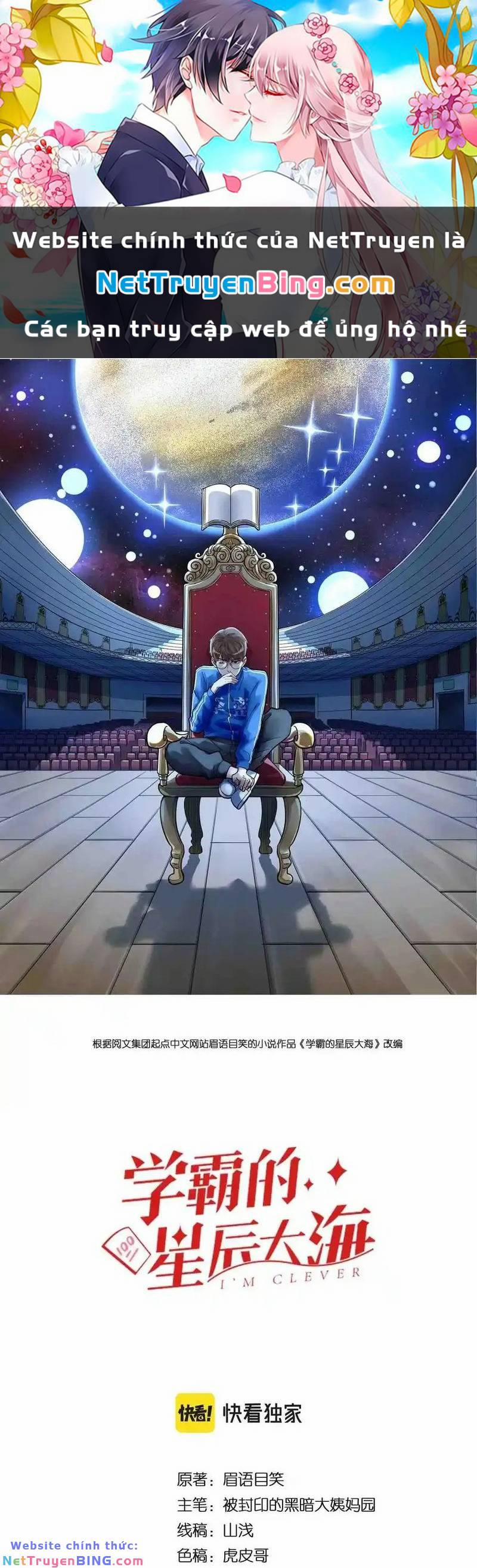 Tinh Thần Đại Hải Của Học Bá 105 trang 0