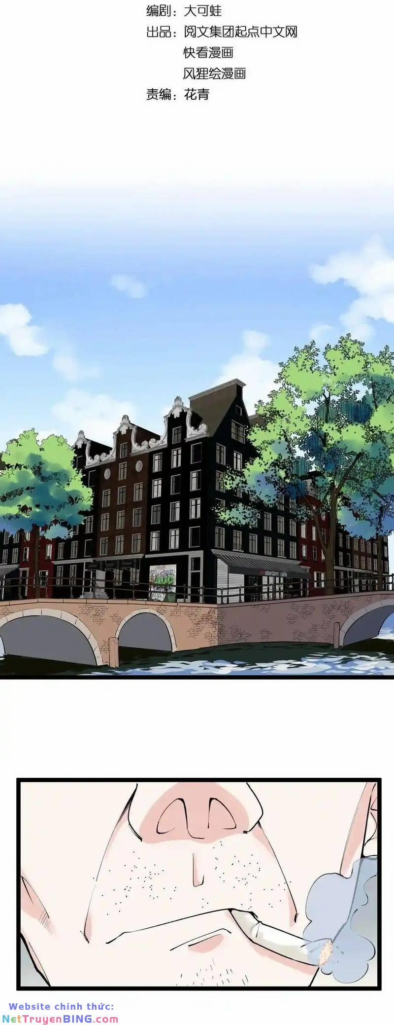 Tinh Thần Đại Hải Của Học Bá 105 trang 1