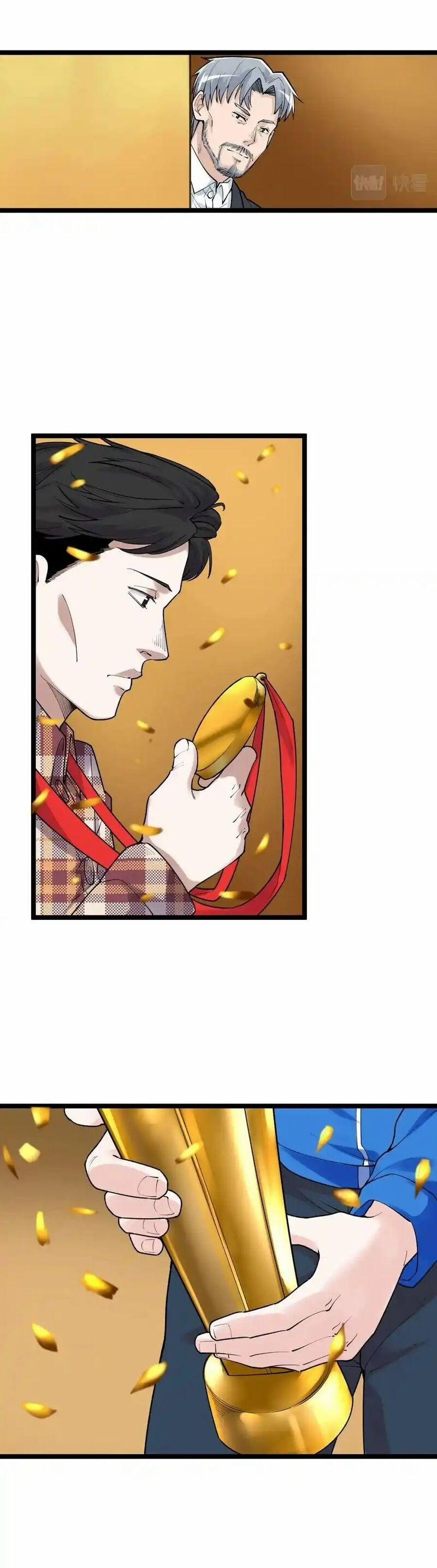 Tinh Thần Đại Hải Của Học Bá 107 trang 3