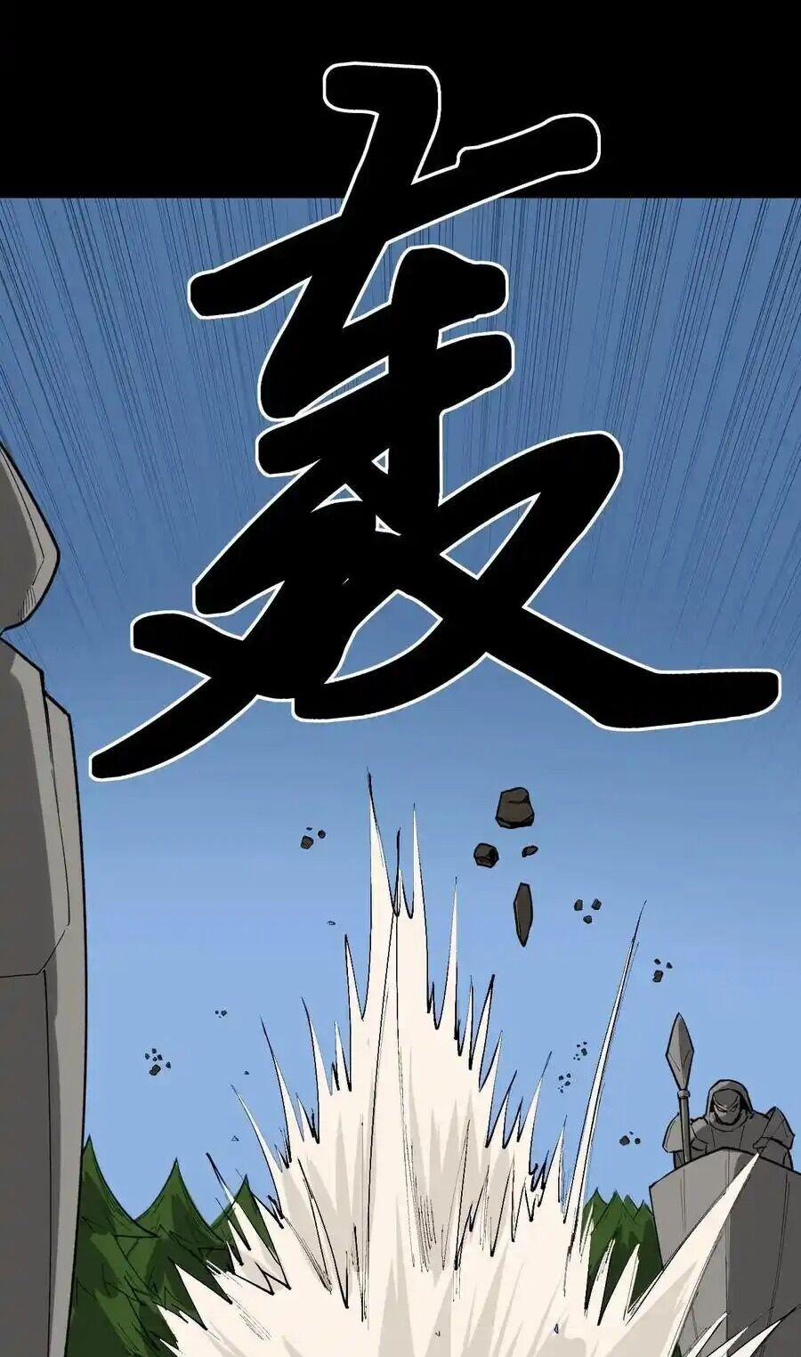 Tinh Thần Đại Hải Của Học Bá 117 trang 23