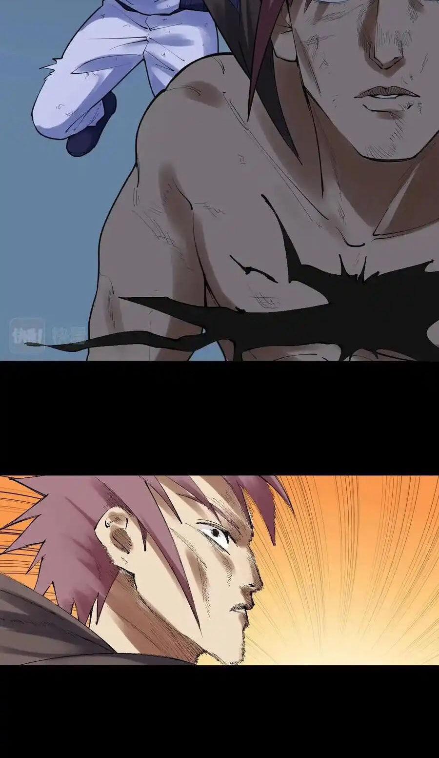 Tinh Thần Đại Hải Của Học Bá 118 trang 4