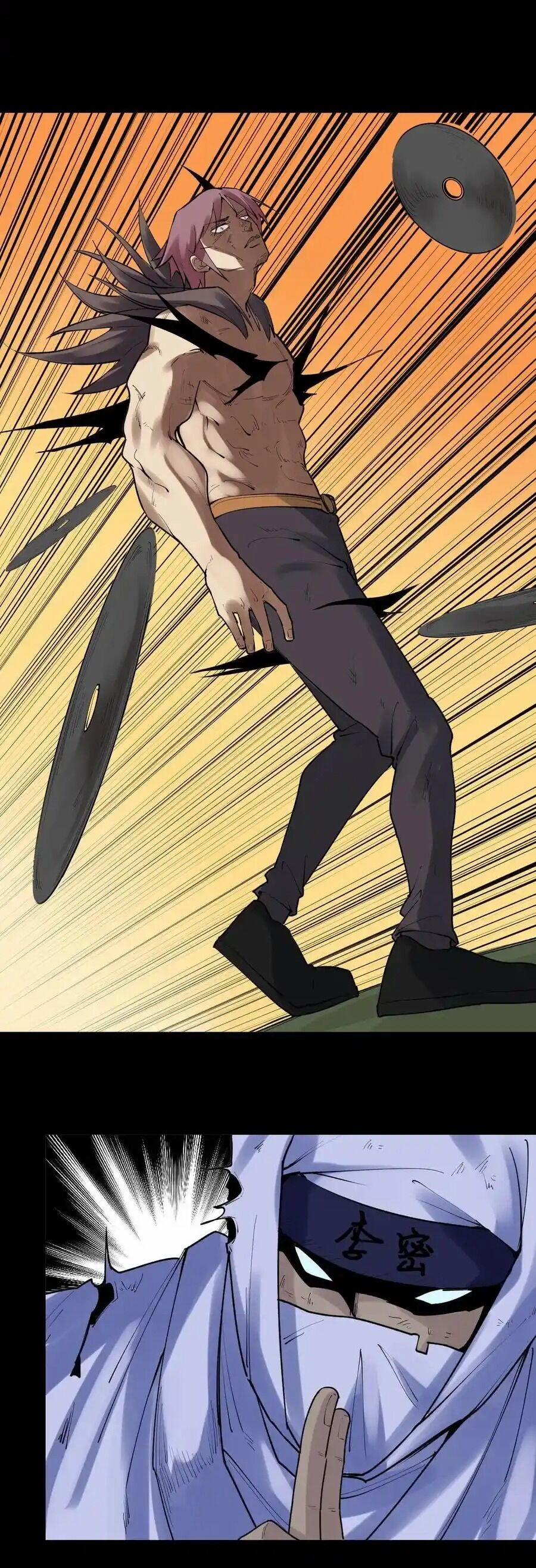 Tinh Thần Đại Hải Của Học Bá 118 trang 5