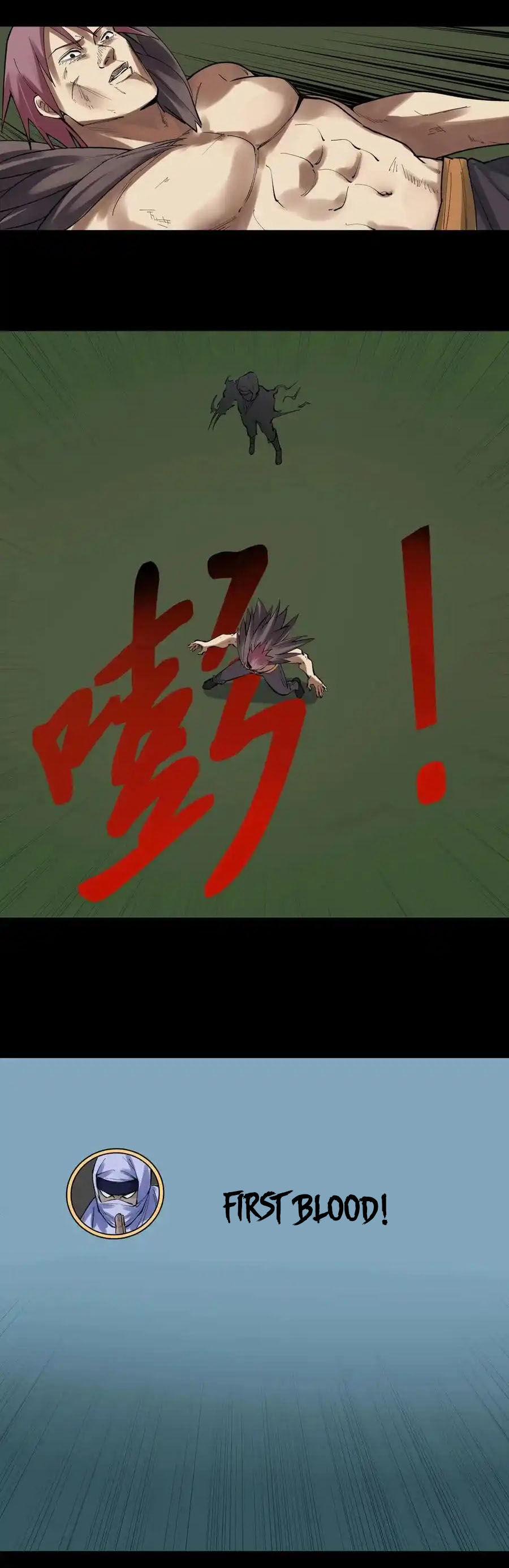 Tinh Thần Đại Hải Của Học Bá 118 trang 6