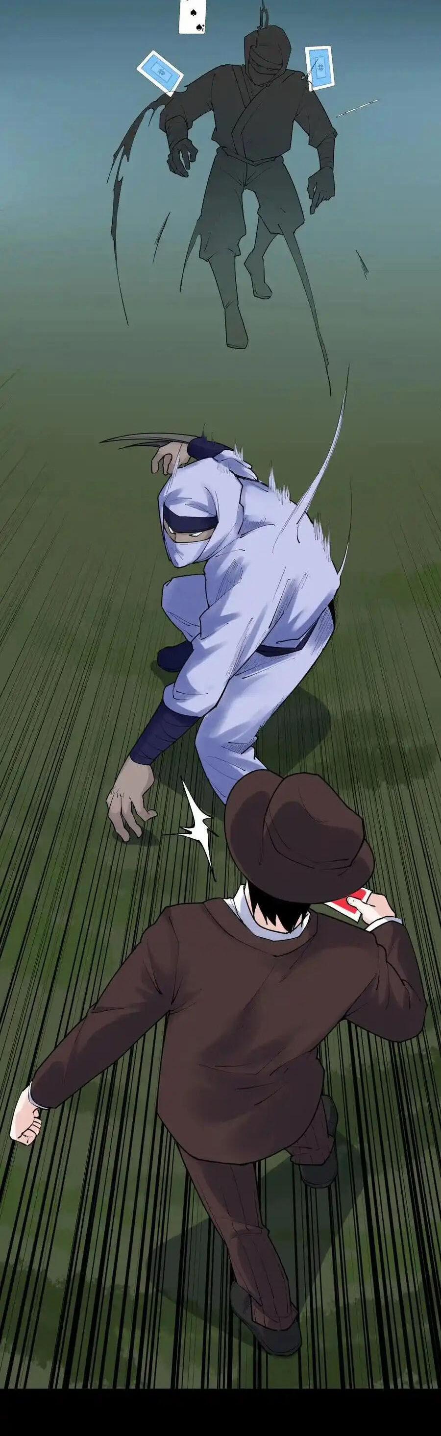 Tinh Thần Đại Hải Của Học Bá 119 trang 10