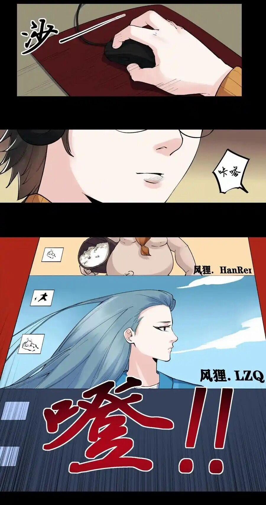 Tinh Thần Đại Hải Của Học Bá 120 trang 11