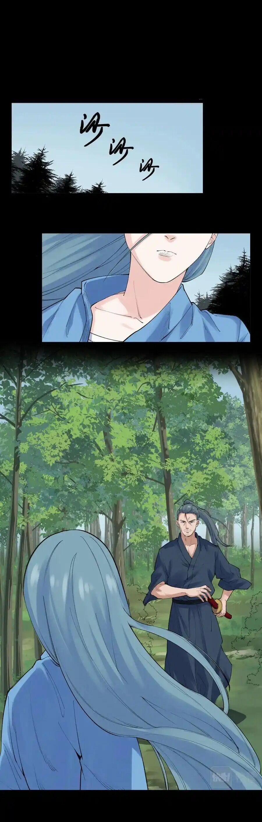 Tinh Thần Đại Hải Của Học Bá 120 trang 15