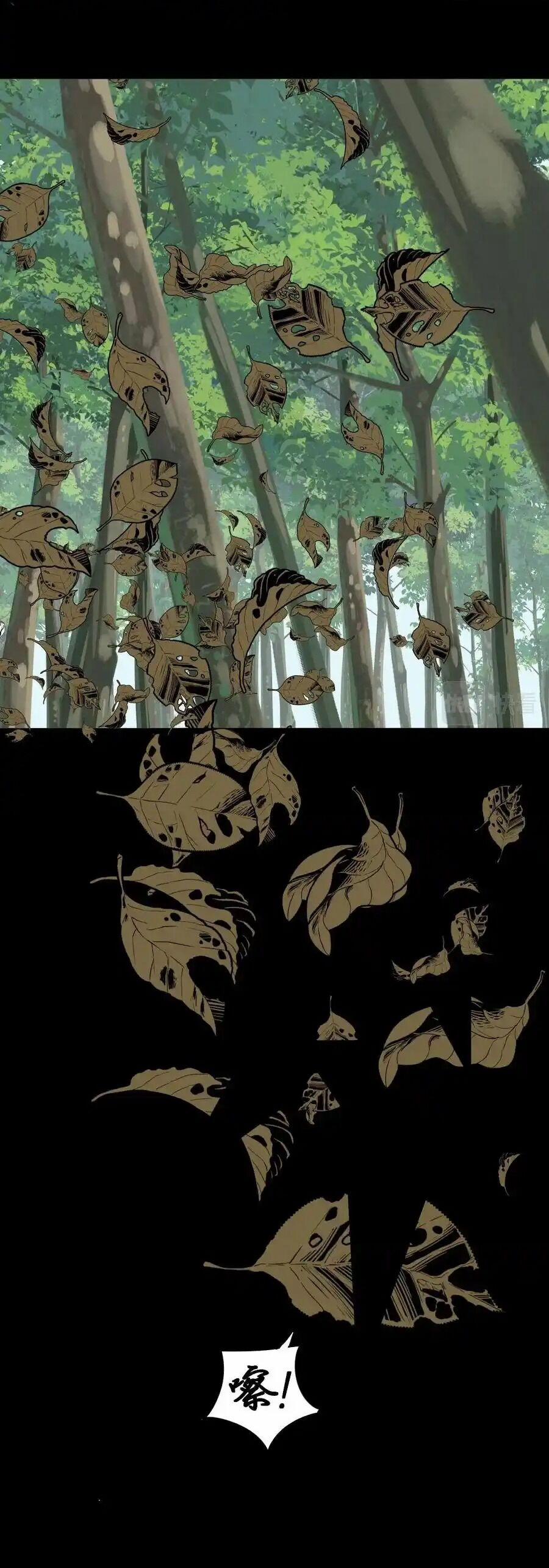 Tinh Thần Đại Hải Của Học Bá 120 trang 20