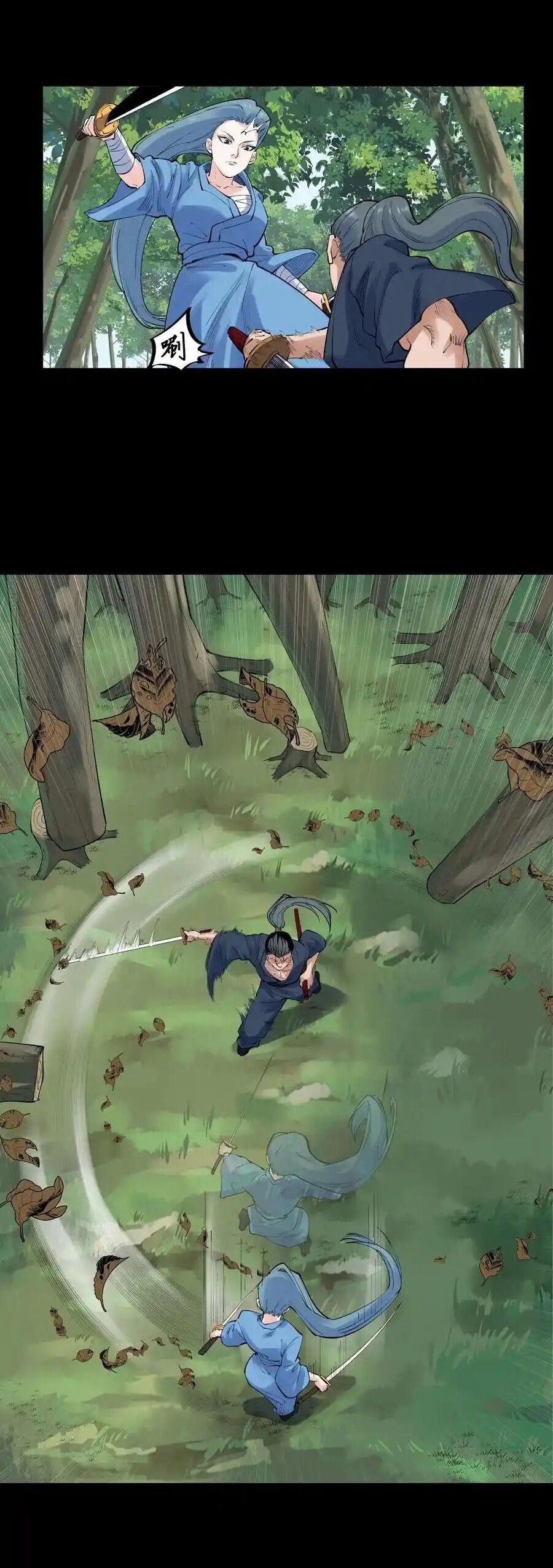 Tinh Thần Đại Hải Của Học Bá 120 trang 23