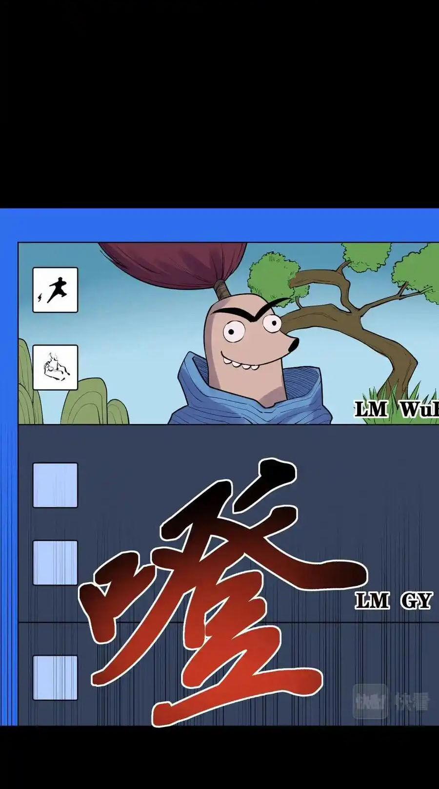 Tinh Thần Đại Hải Của Học Bá 120 trang 7