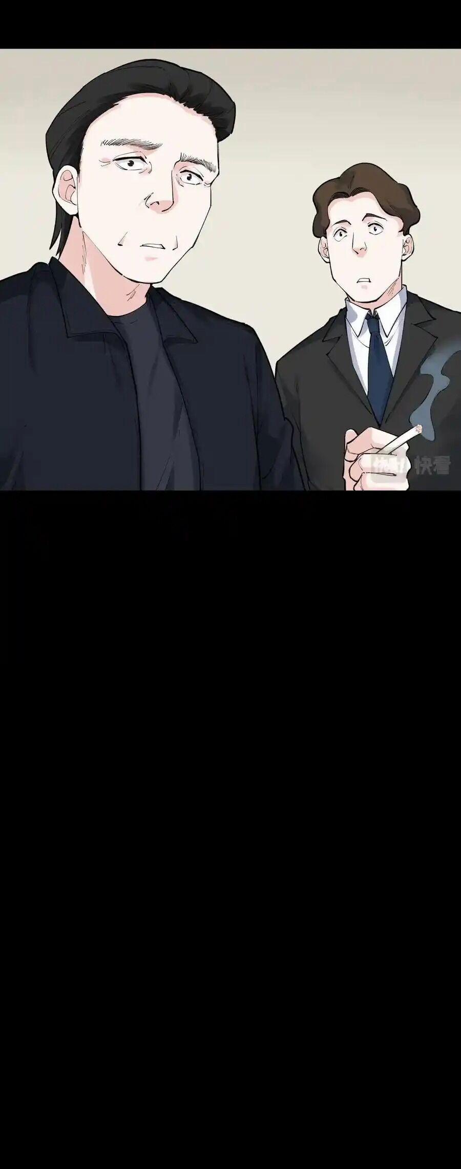 Tinh Thần Đại Hải Của Học Bá 123 trang 5