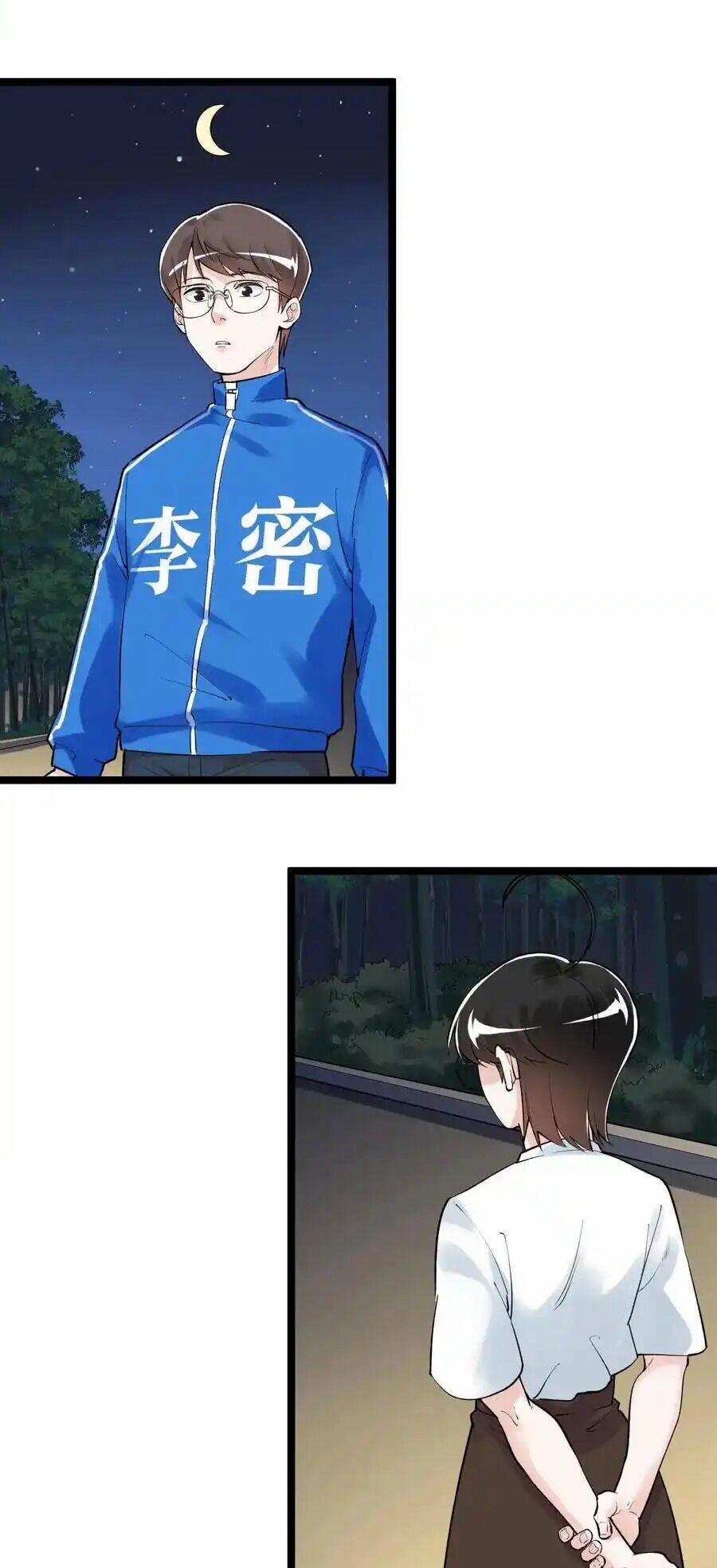 Tinh Thần Đại Hải Của Học Bá 124 trang 17