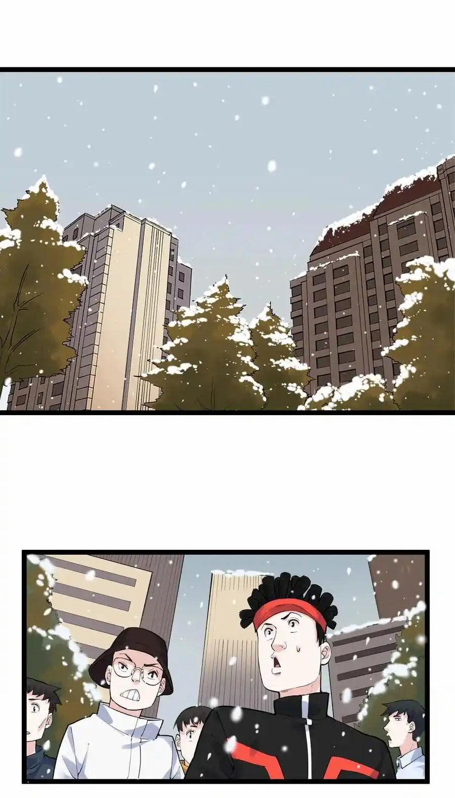 Tinh Thần Đại Hải Của Học Bá 129 trang 1