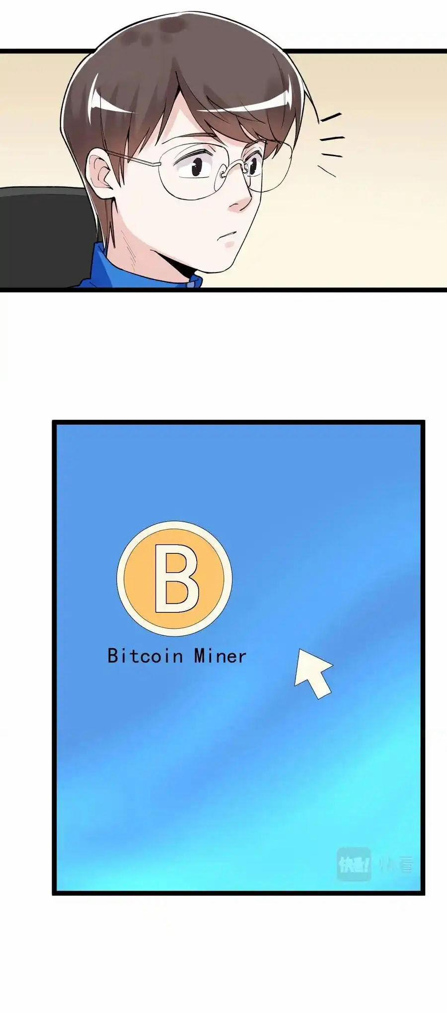 Tinh Thần Đại Hải Của Học Bá 130 trang 2