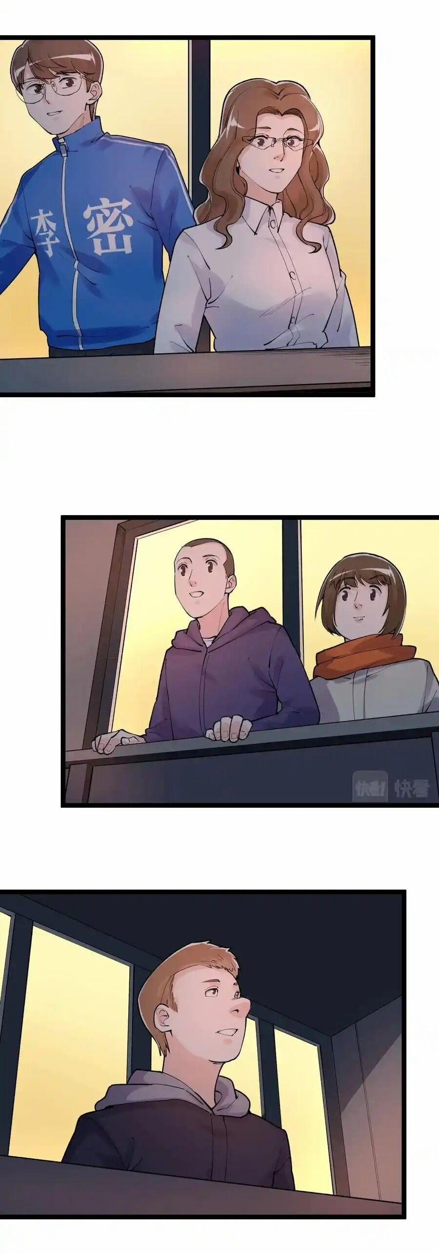 Tinh Thần Đại Hải Của Học Bá 130 trang 34