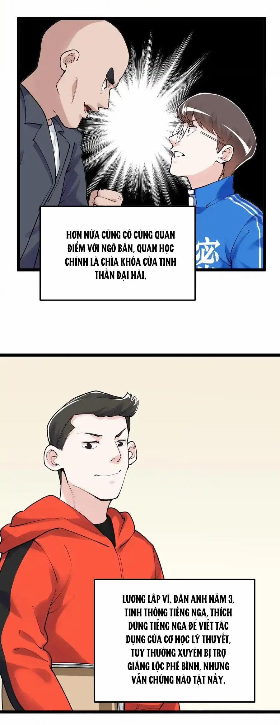 Tinh Thần Đại Hải Của Học Bá 131 trang 7