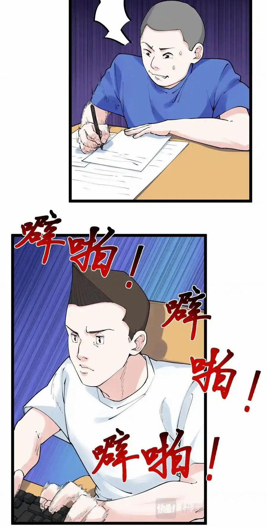 Tinh Thần Đại Hải Của Học Bá 133 trang 20