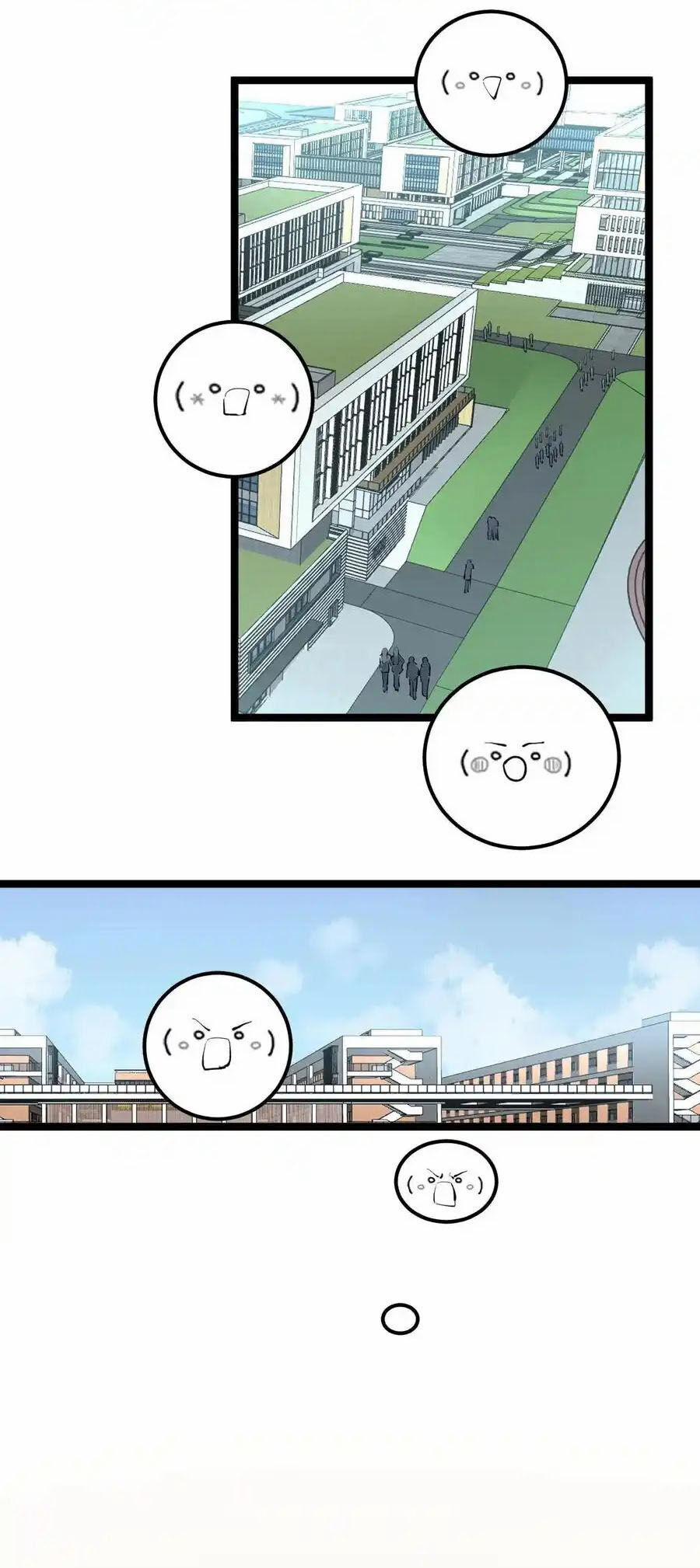 Tinh Thần Đại Hải Của Học Bá 134 trang 25