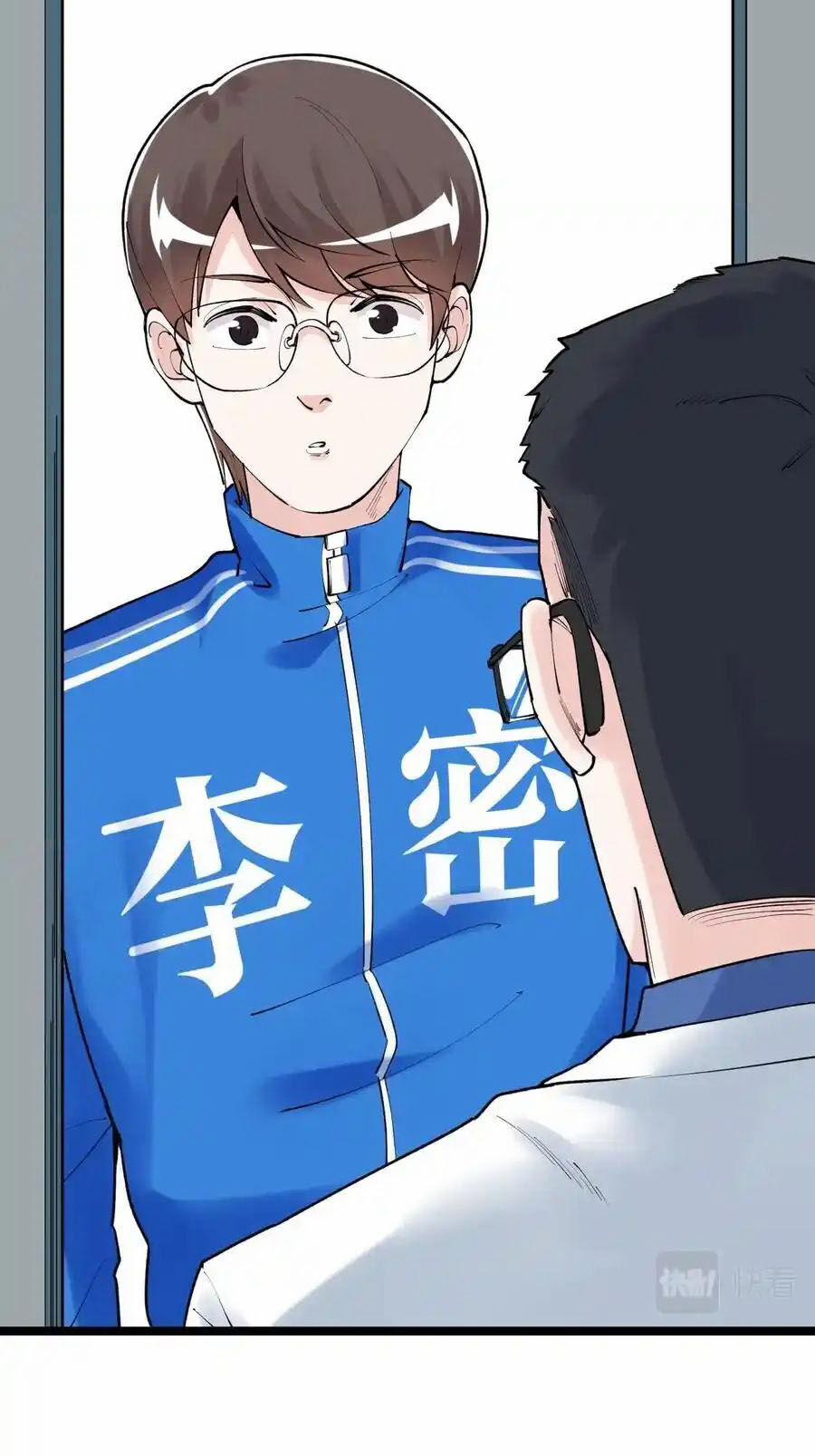 Tinh Thần Đại Hải Của Học Bá 135 trang 21