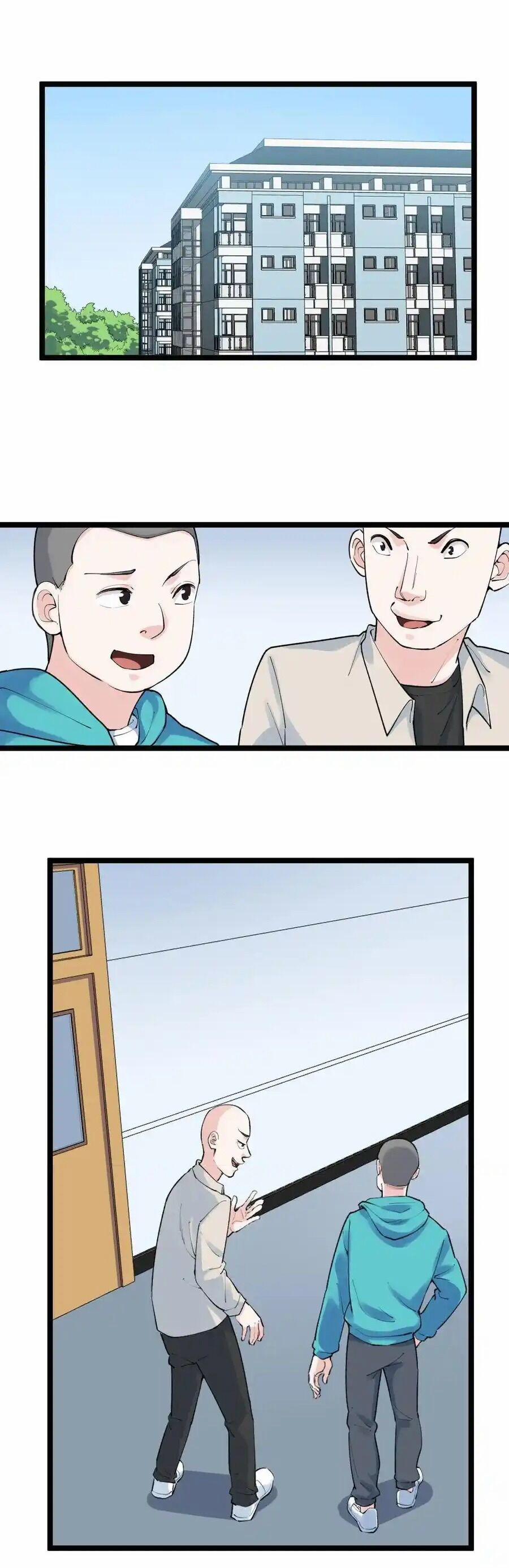 Tinh Thần Đại Hải Của Học Bá 138 trang 1