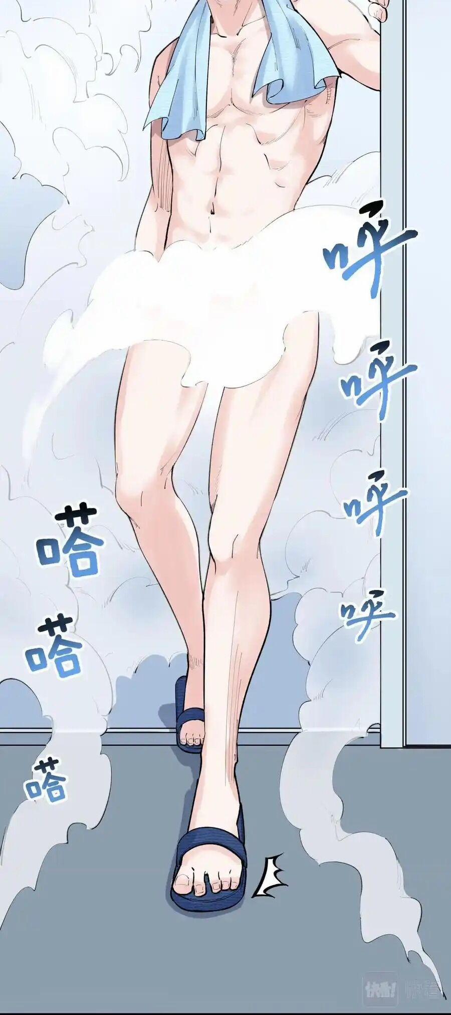 Tinh Thần Đại Hải Của Học Bá 138 trang 12