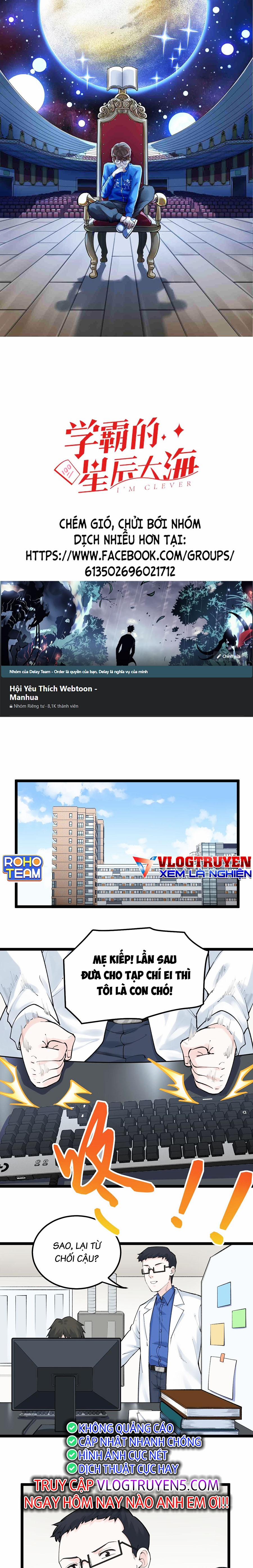 Tinh Thần Đại Hải Của Học Bá 141 trang 0