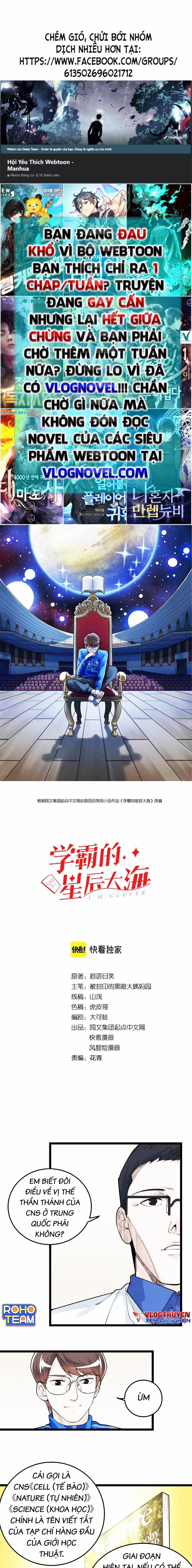 Tinh Thần Đại Hải Của Học Bá 142 trang 0