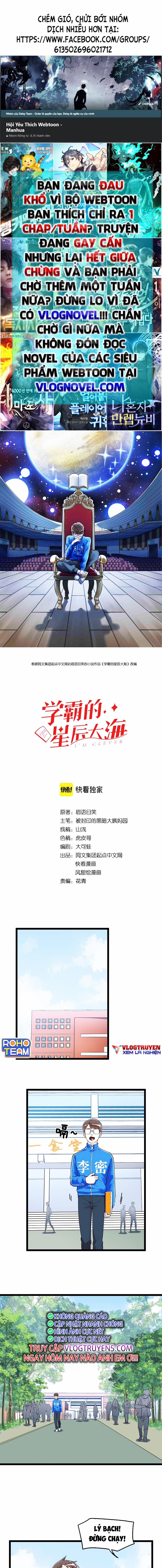 Tinh Thần Đại Hải Của Học Bá 146 trang 0