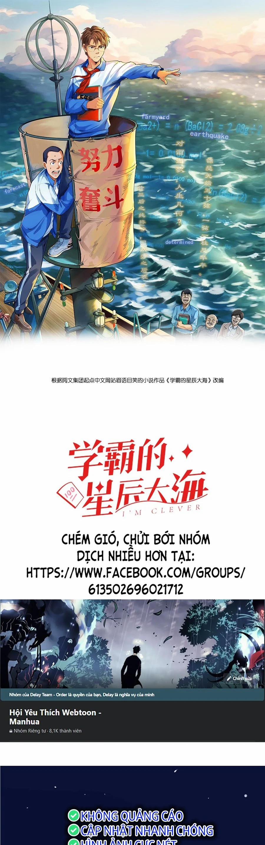 Tinh Thần Đại Hải Của Học Bá 15 trang 0