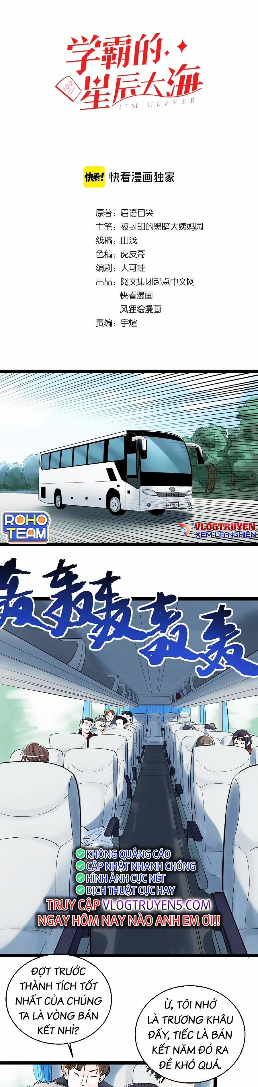 Tinh Thần Đại Hải Của Học Bá 16 trang 1