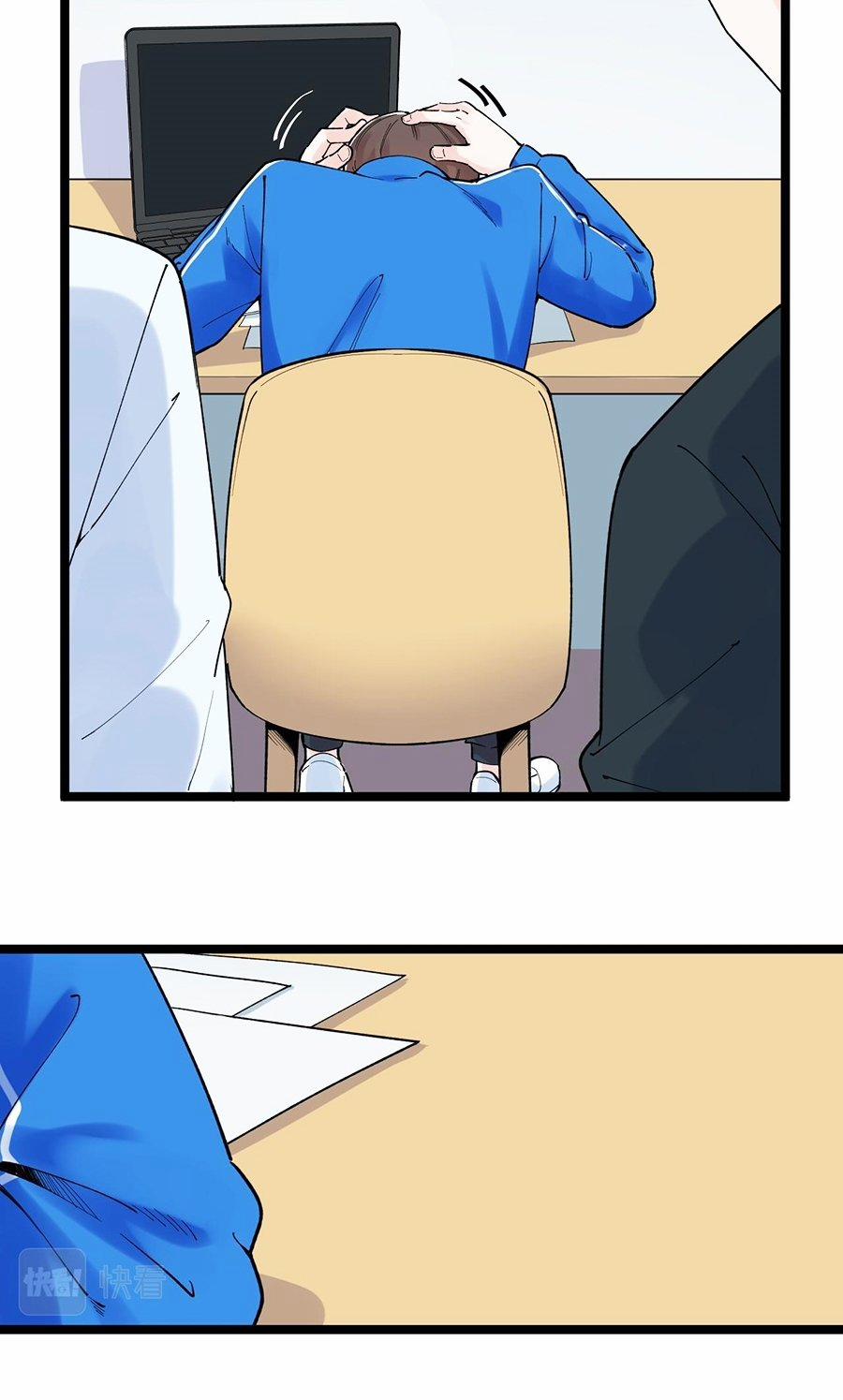 Tinh Thần Đại Hải Của Học Bá 161 trang 31